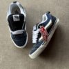 Vans Knu Skool Top
