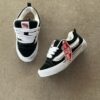 Vans Knu Skool